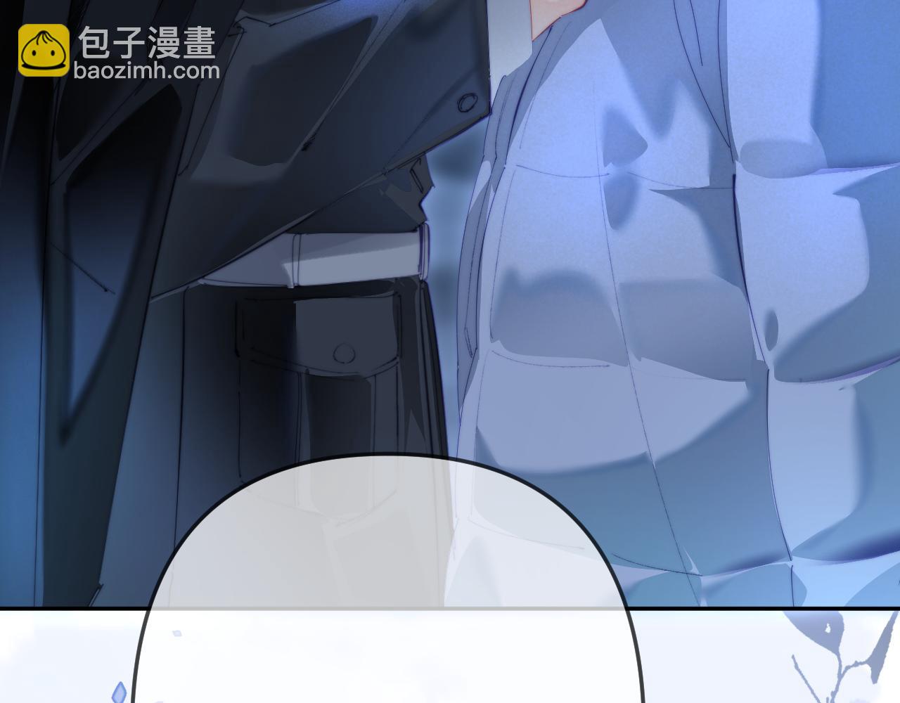 第97话 双向奔赴40
