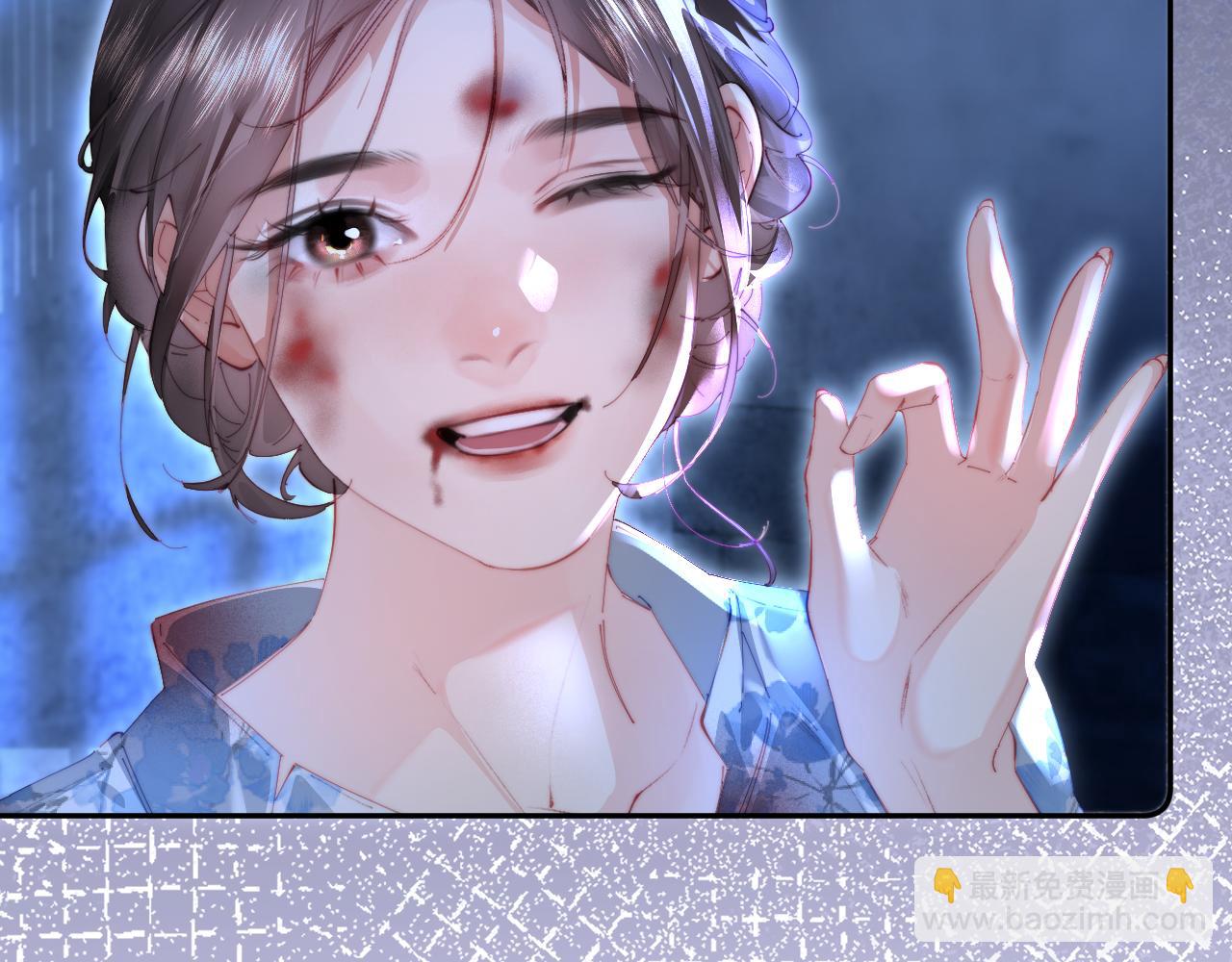 第97话 双向奔赴60