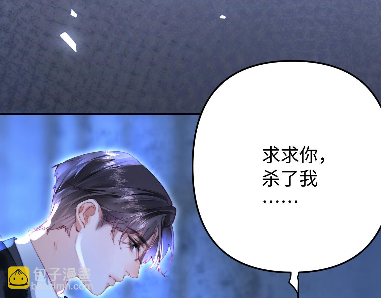 第97话 双向奔赴64