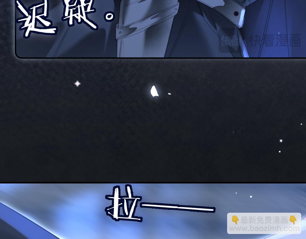 第97话 双向奔赴69