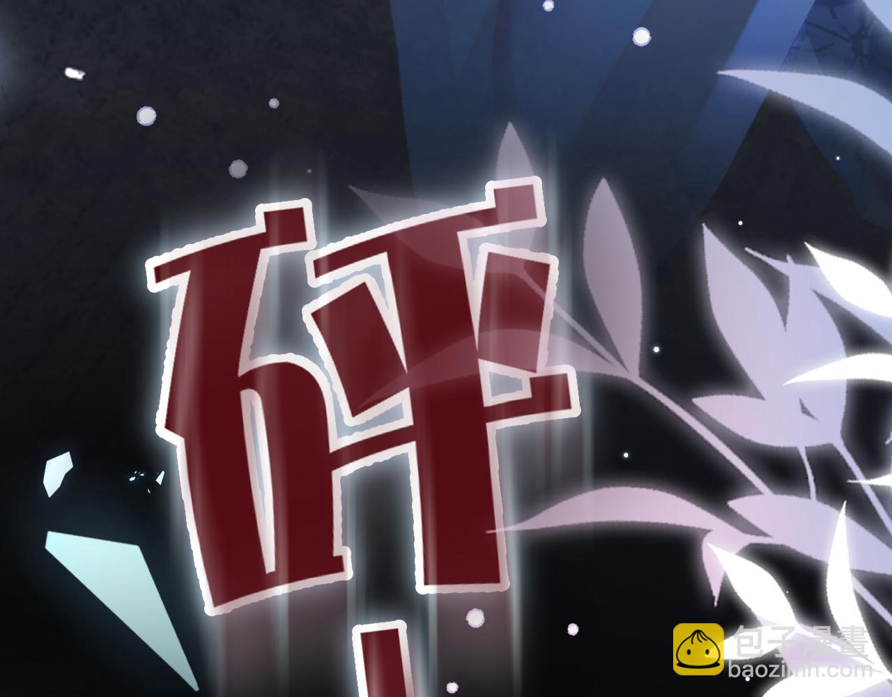 第97话 双向奔赴74