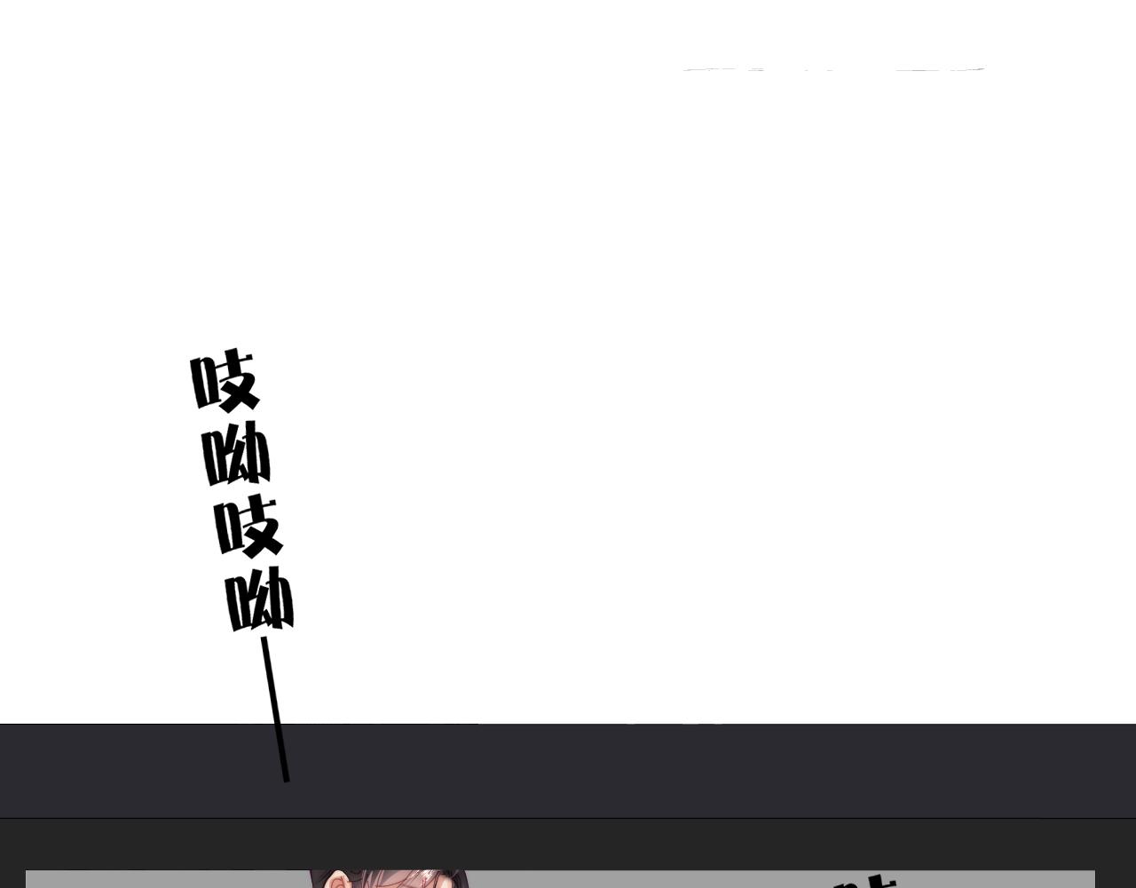 第99话 你是我的骄傲46