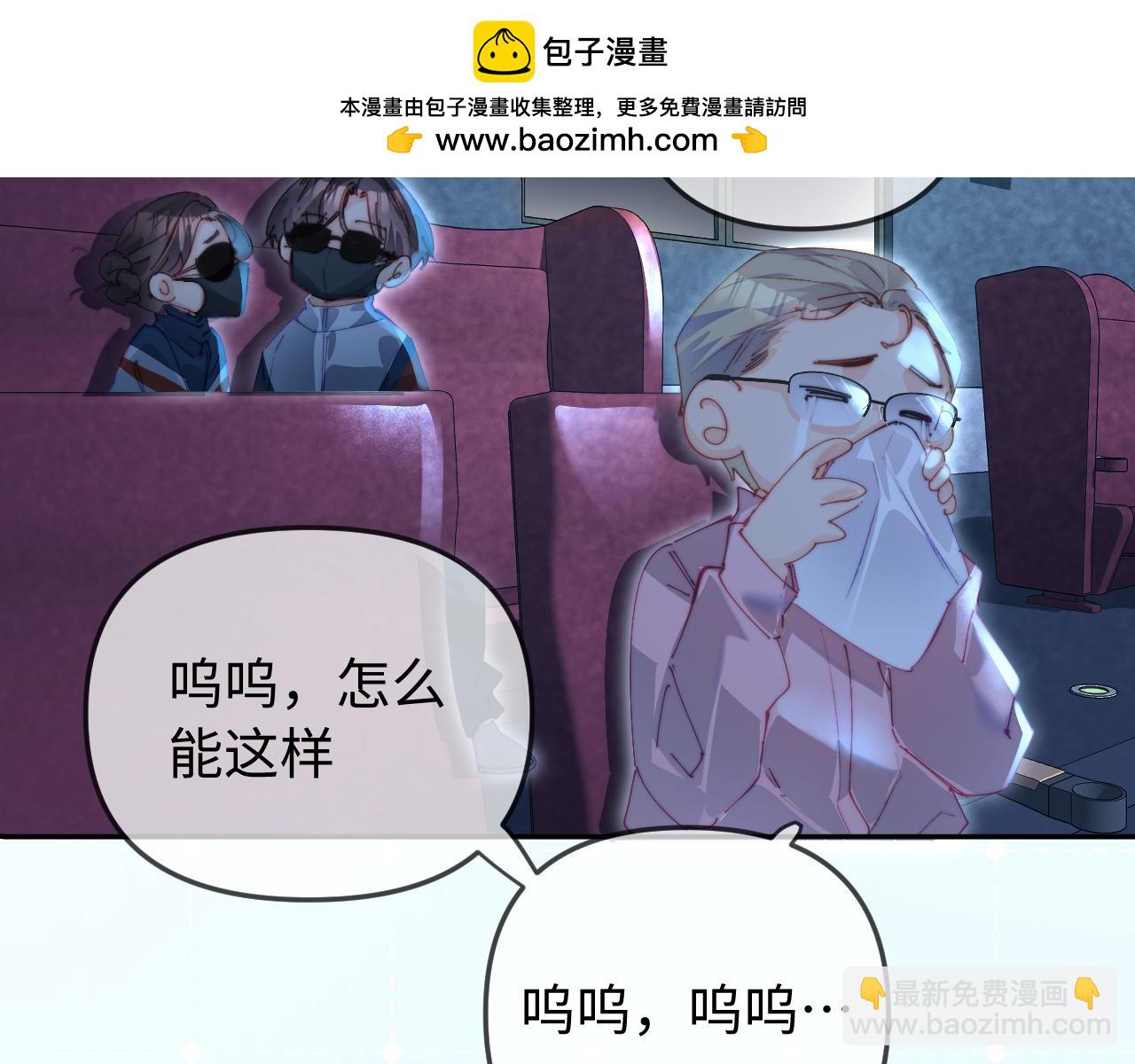 第100话 我会陪你1