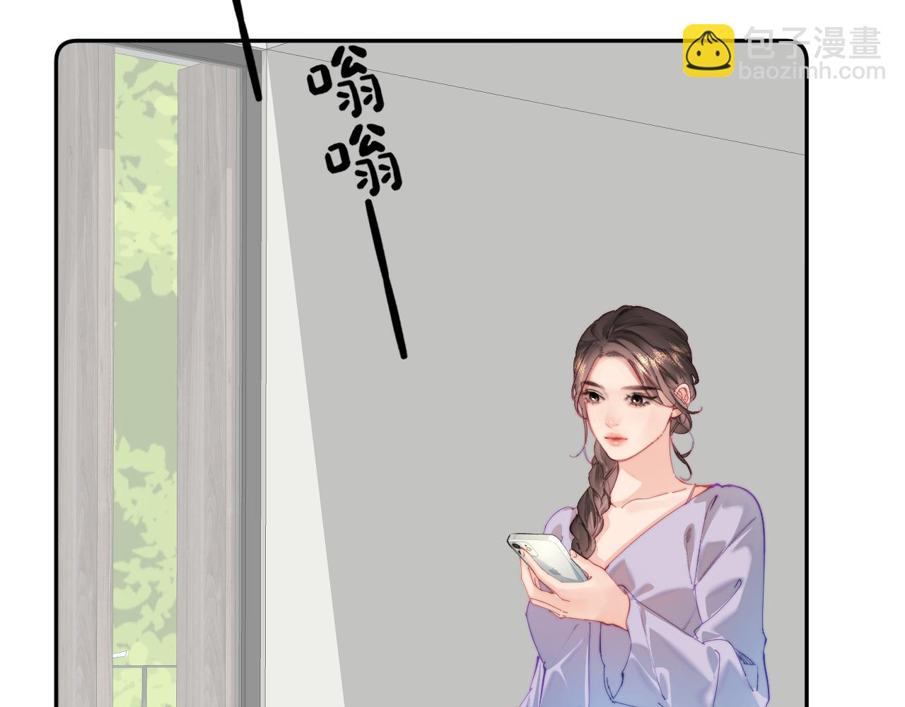 第100话 我会陪你19