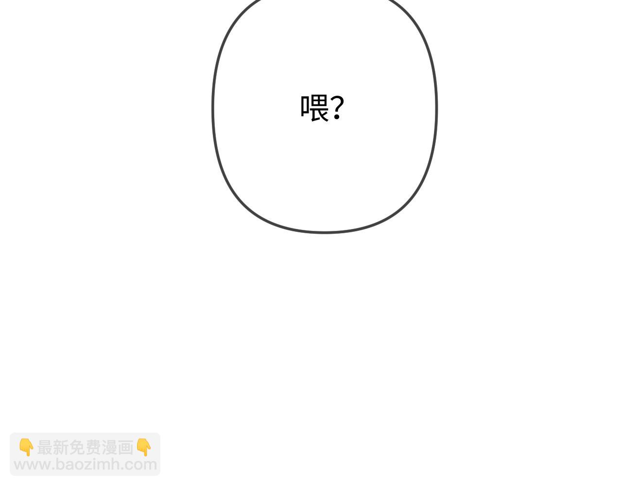 第100话 我会陪你21