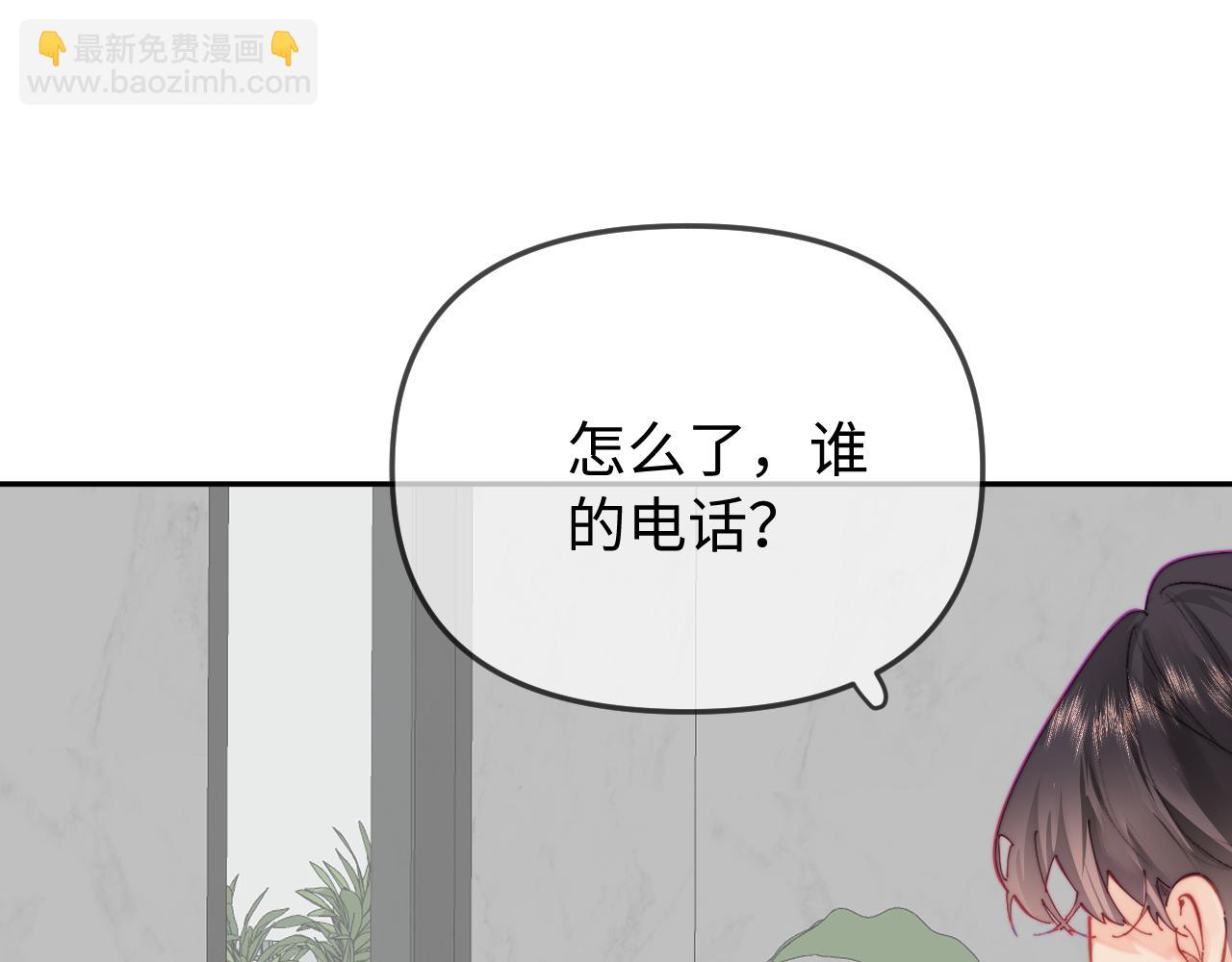 第100话 我会陪你24