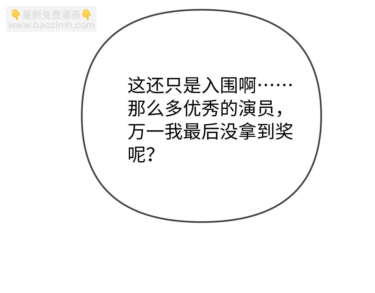 第100话 我会陪你42