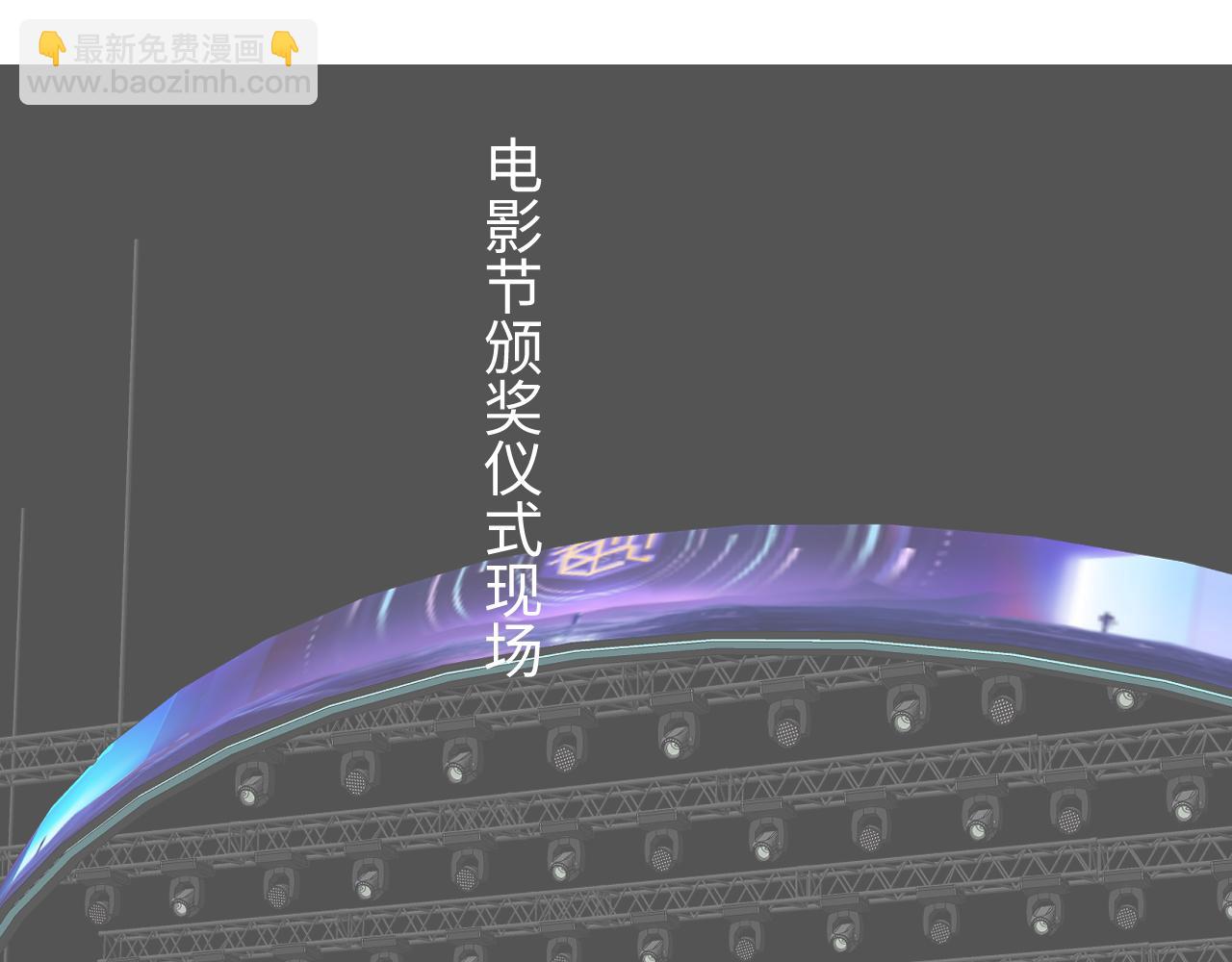 第100话 我会陪你61