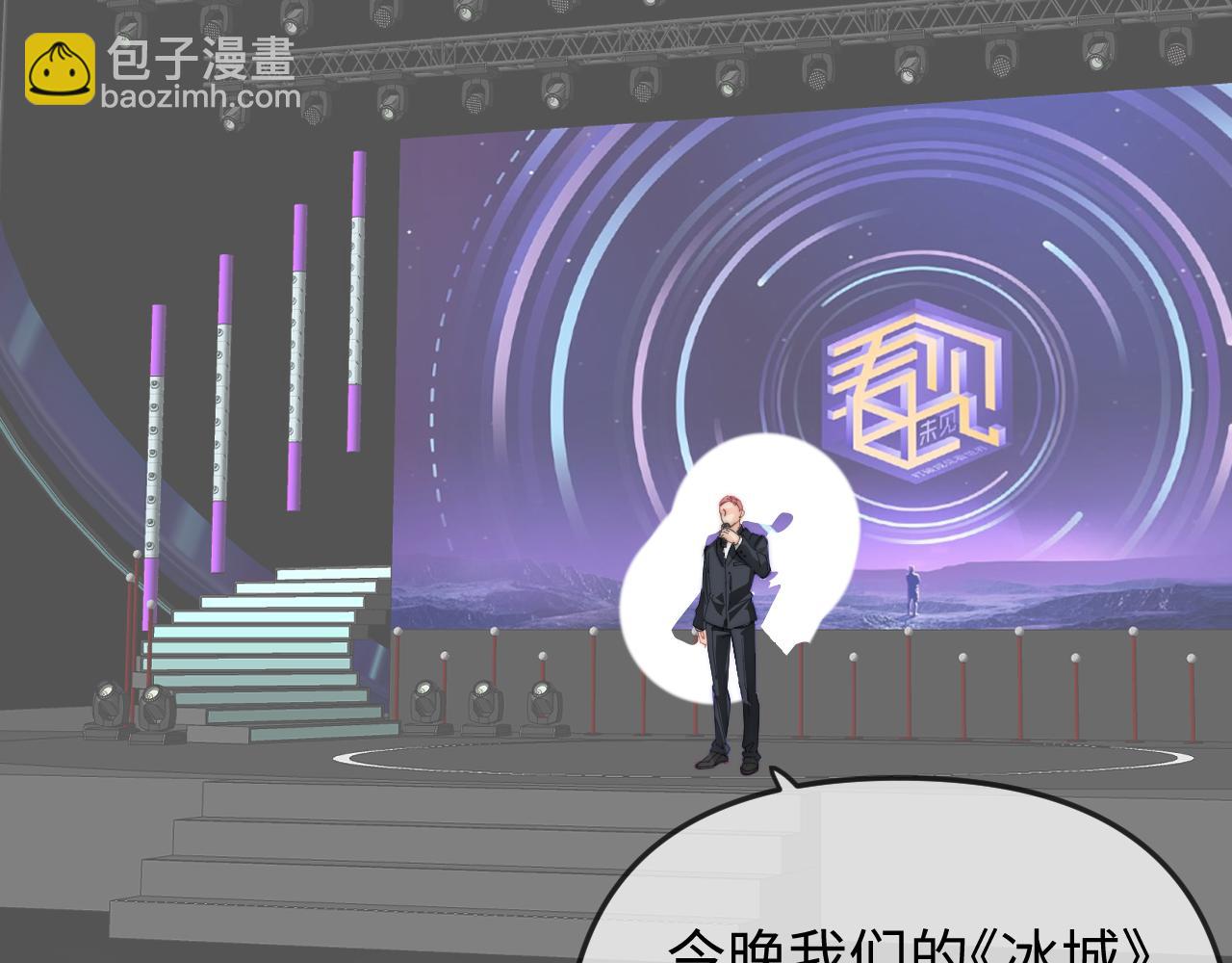 第100话 我会陪你62