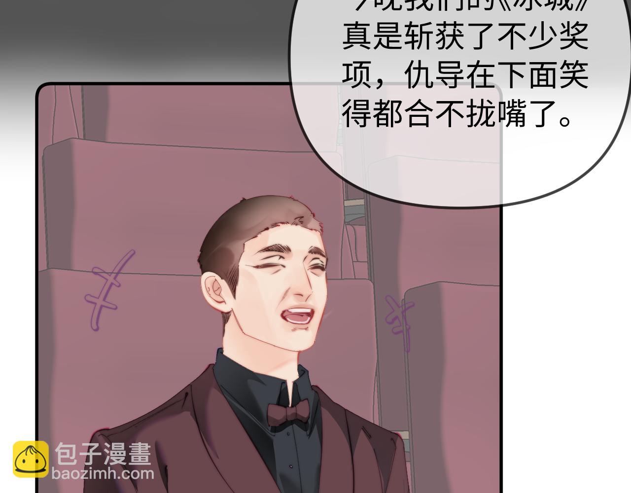 第100话 我会陪你63