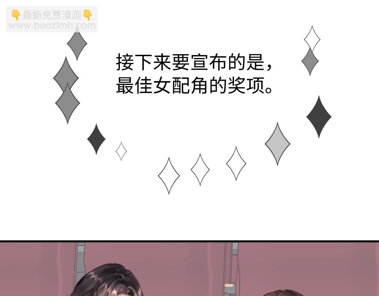 第100话 我会陪你65