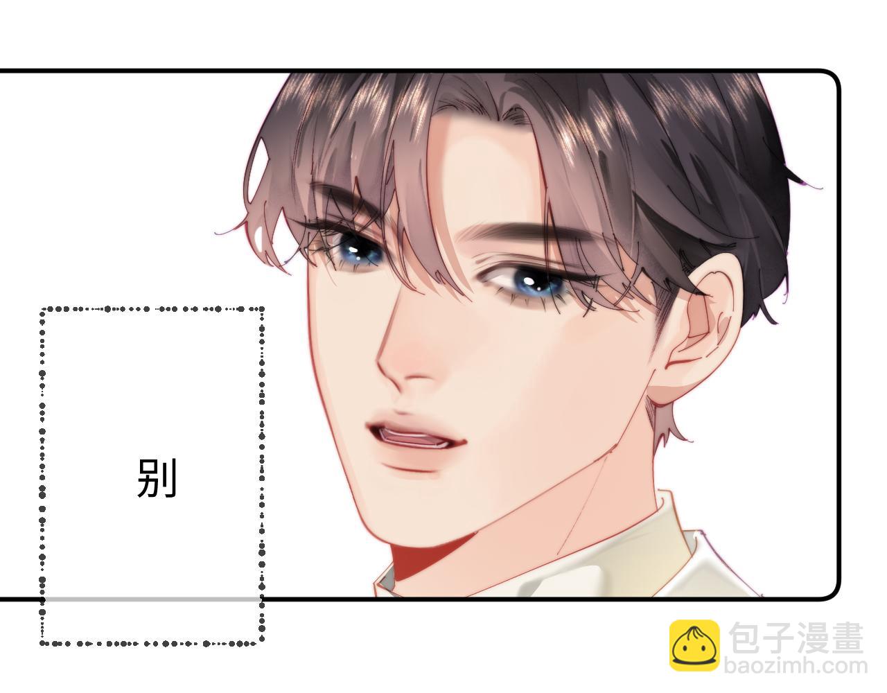 第100话 我会陪你68