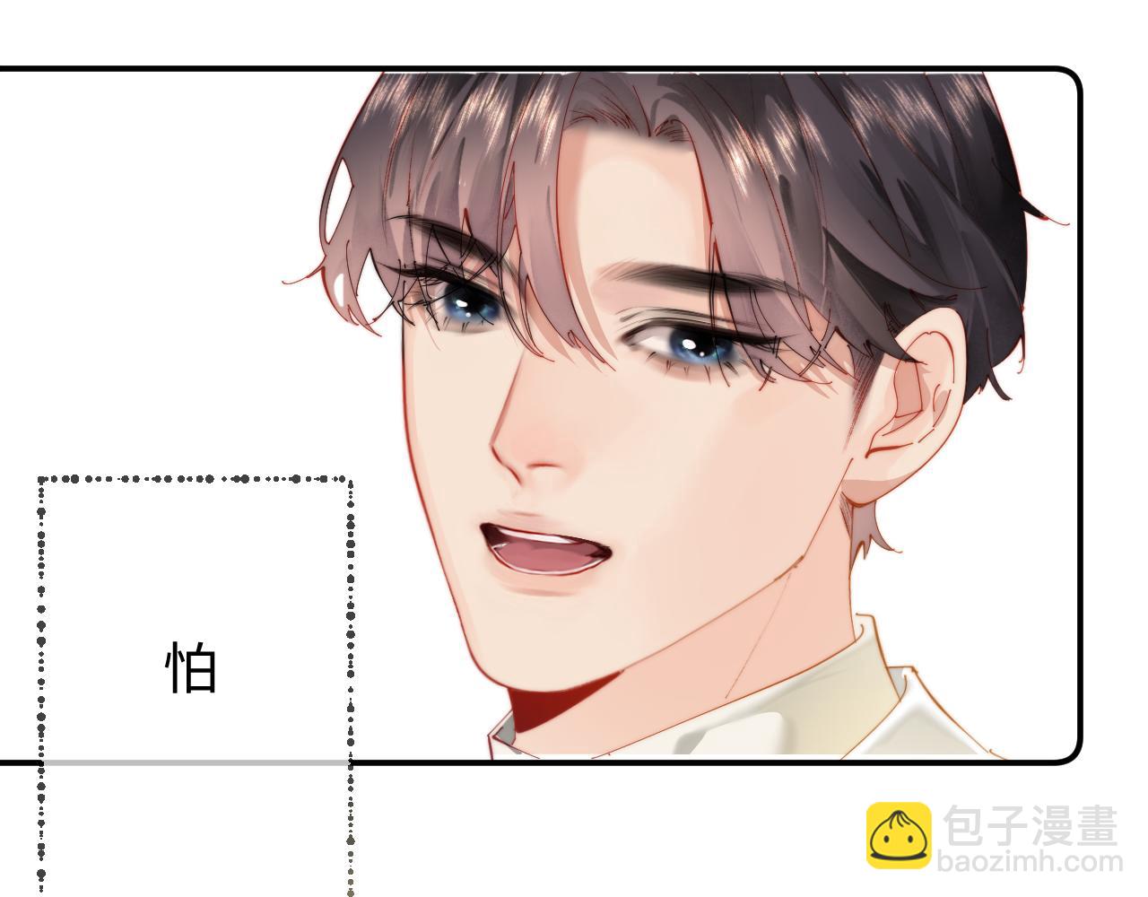 第100话 我会陪你69