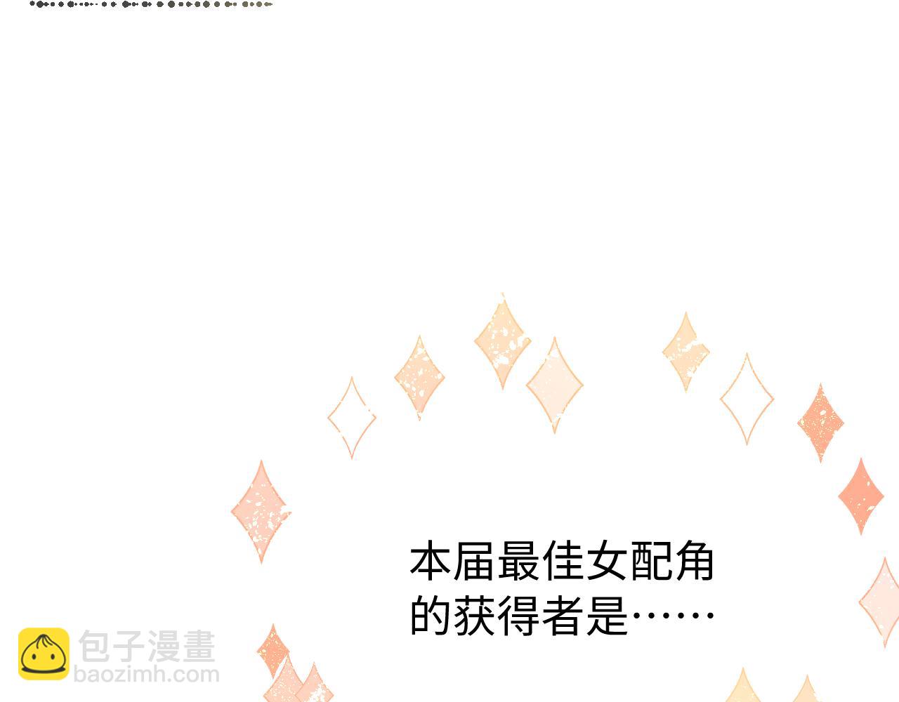 第100话 我会陪你70