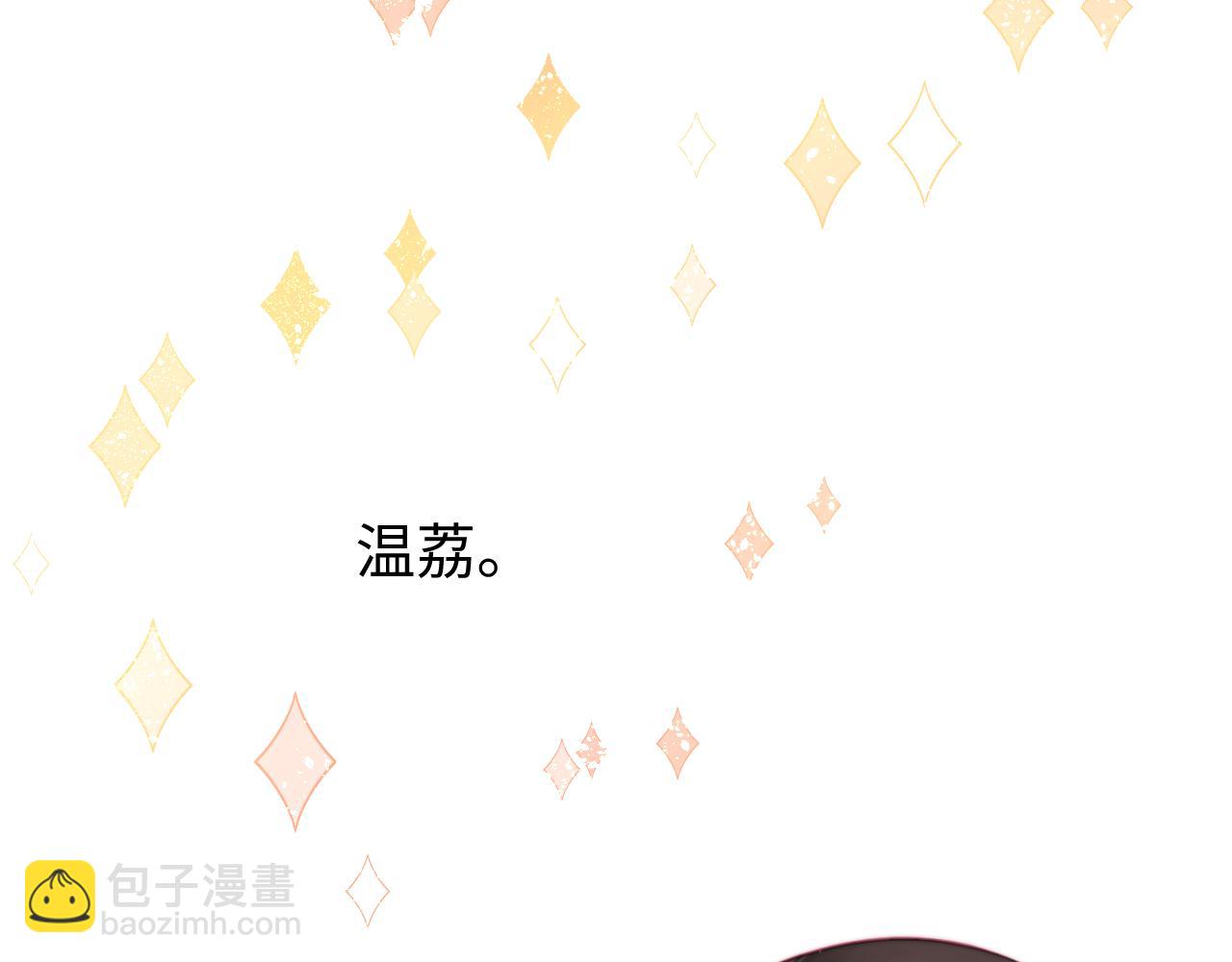 第100话 我会陪你71