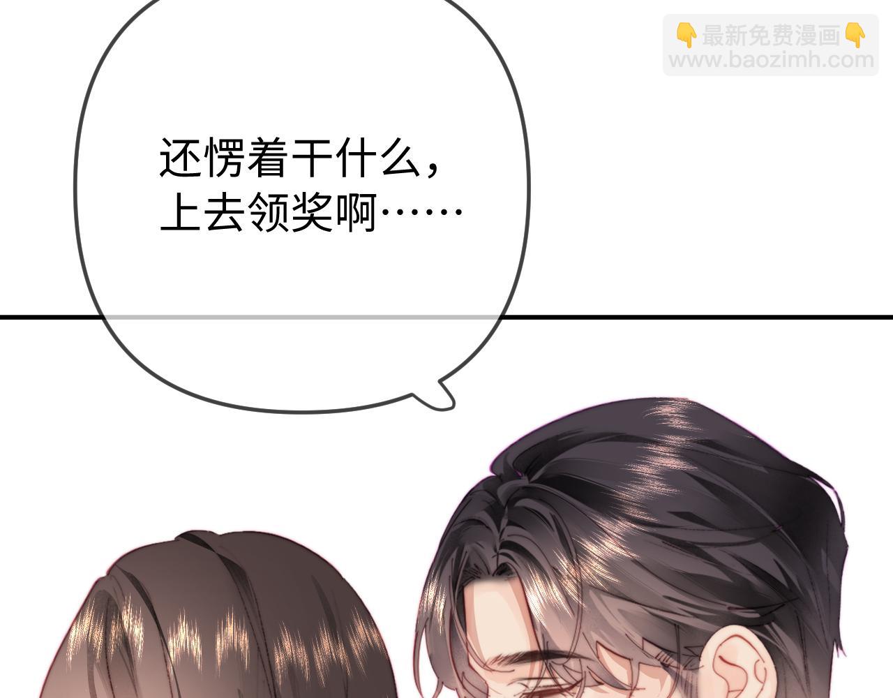 第100话 我会陪你77