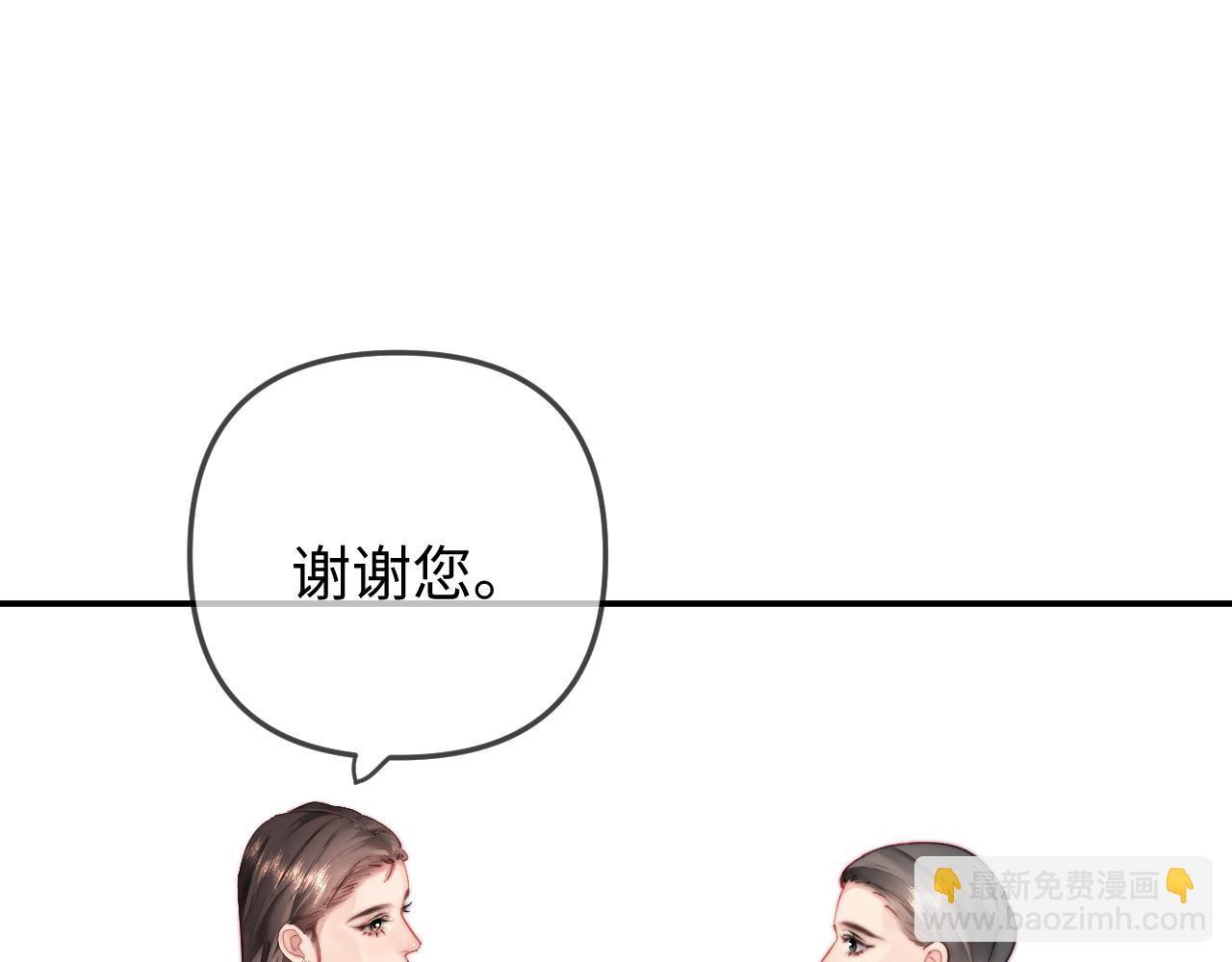 第100话 我会陪你80