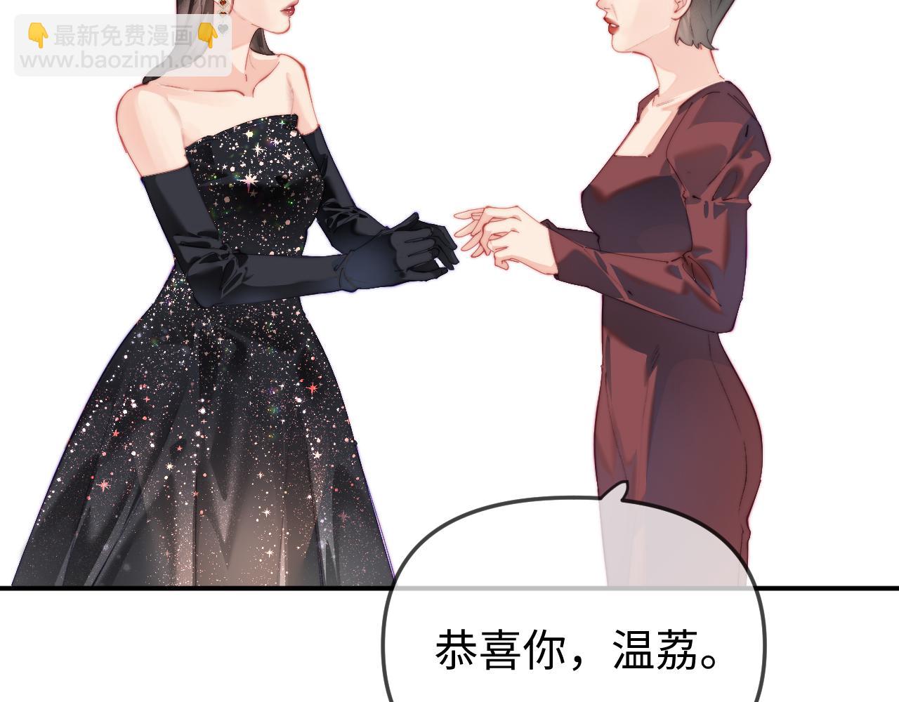 第100话 我会陪你81