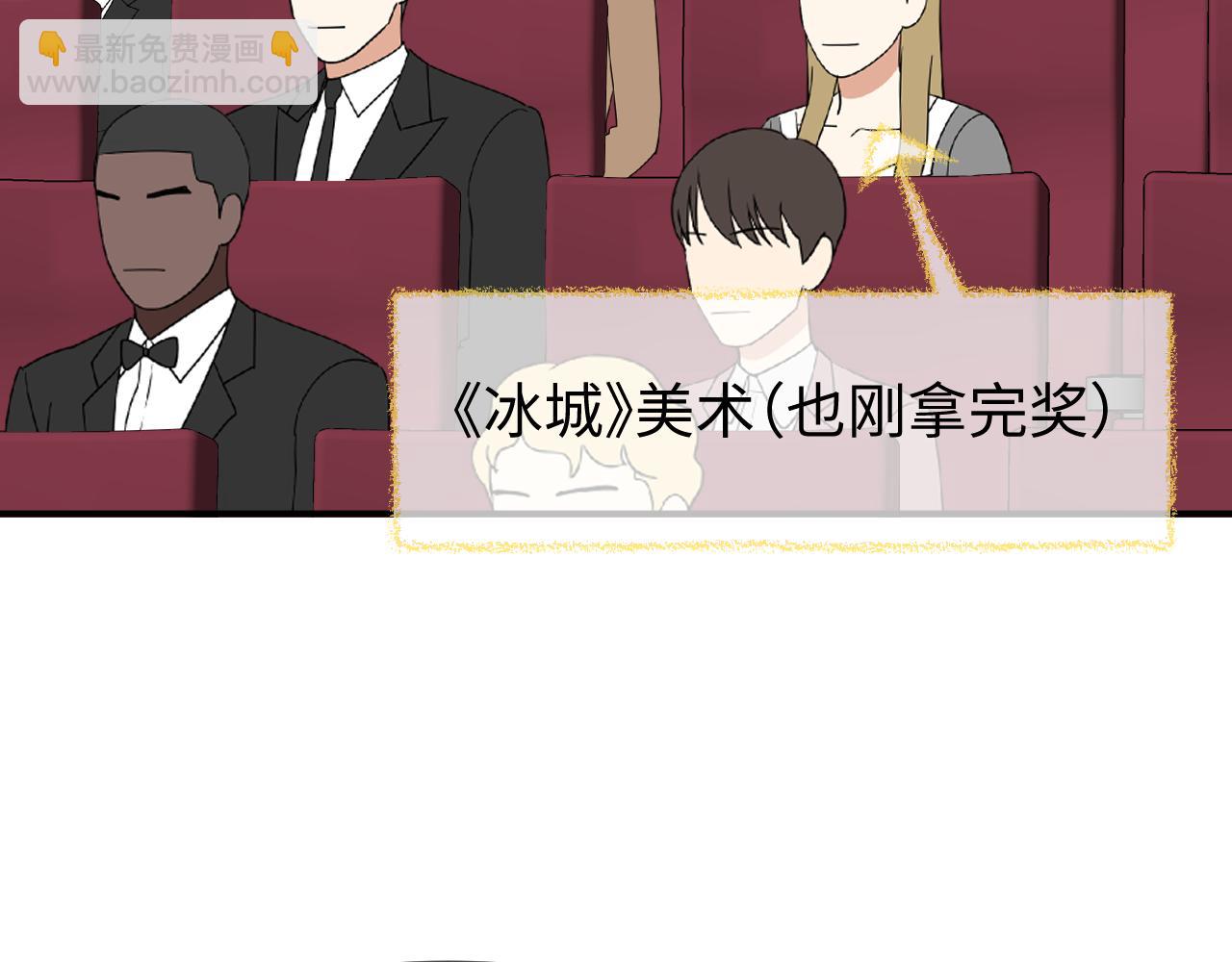 第100话 我会陪你86