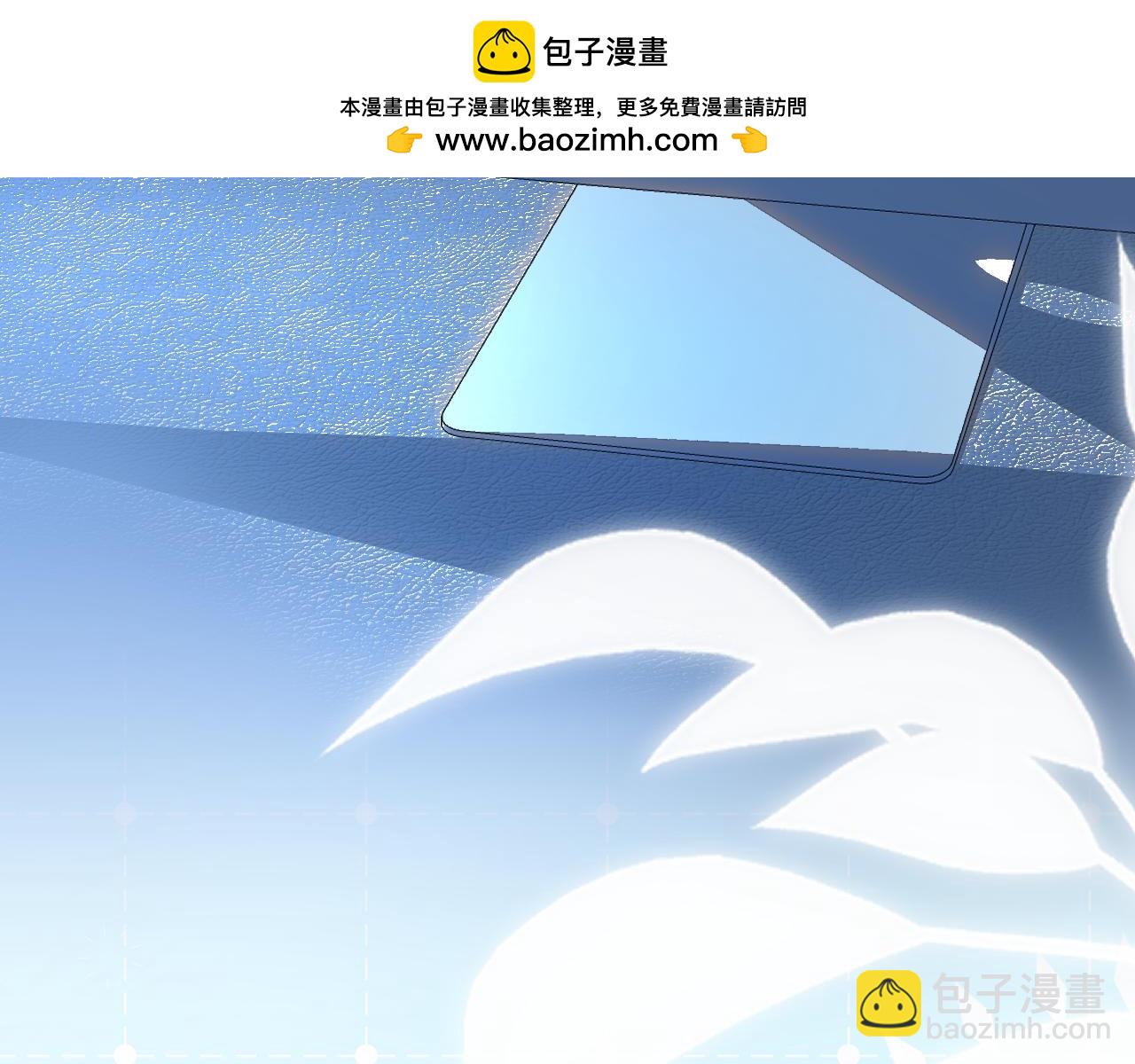 第100话 我会陪你9
