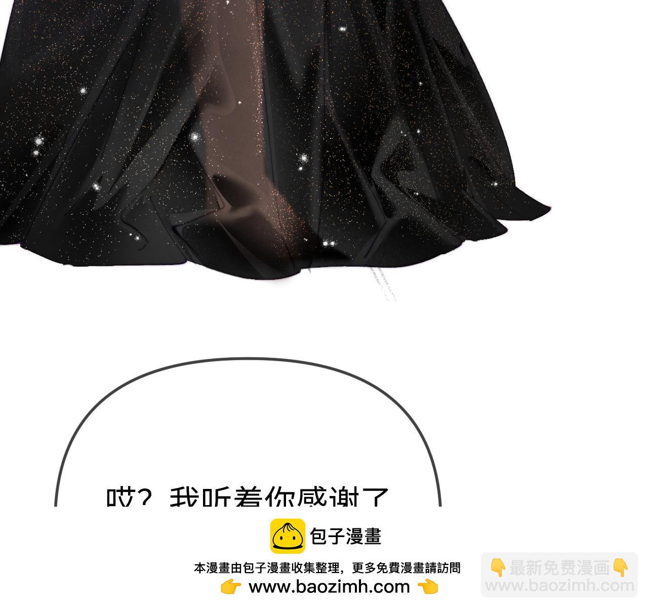 第100话 我会陪你92