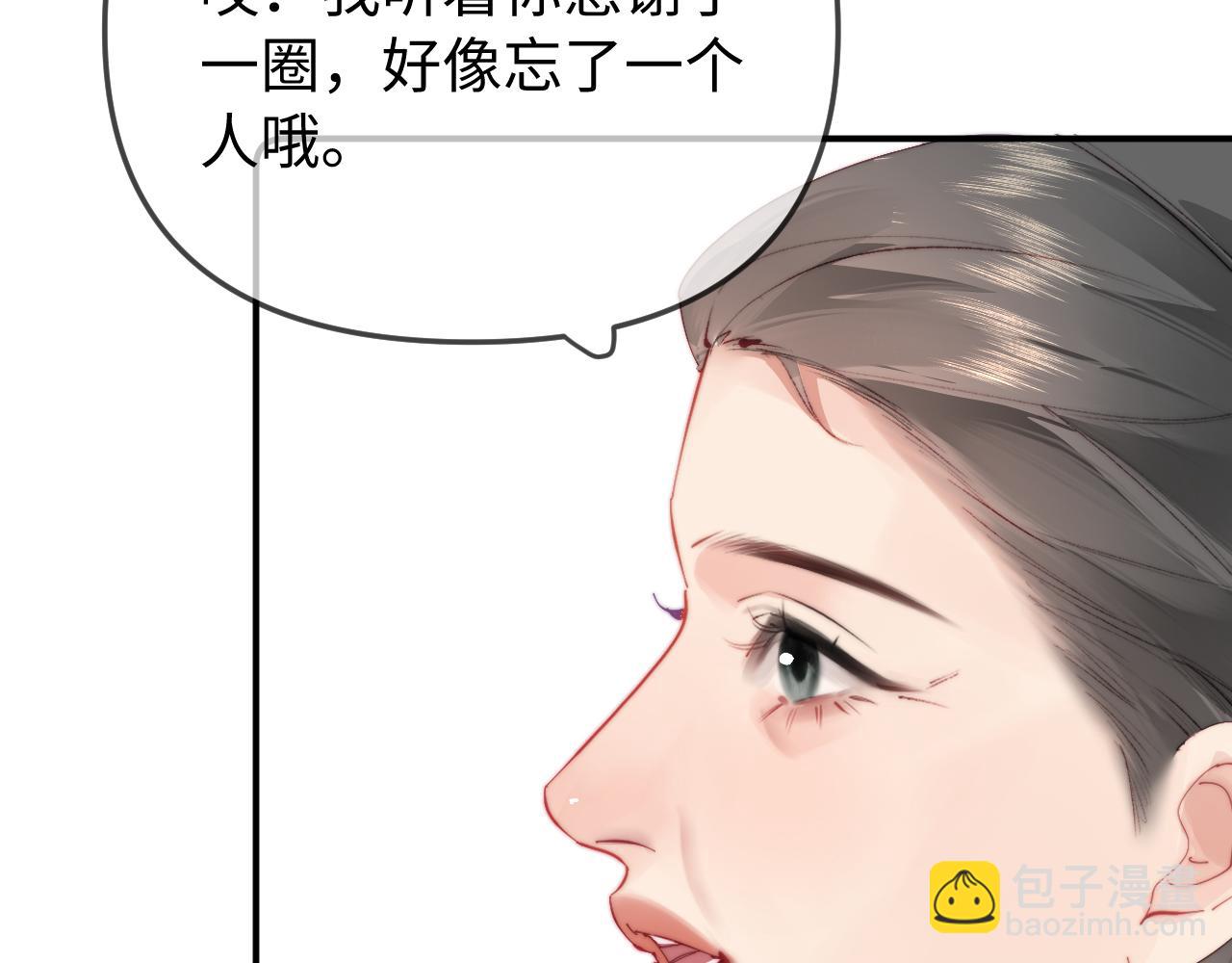 第100话 我会陪你93