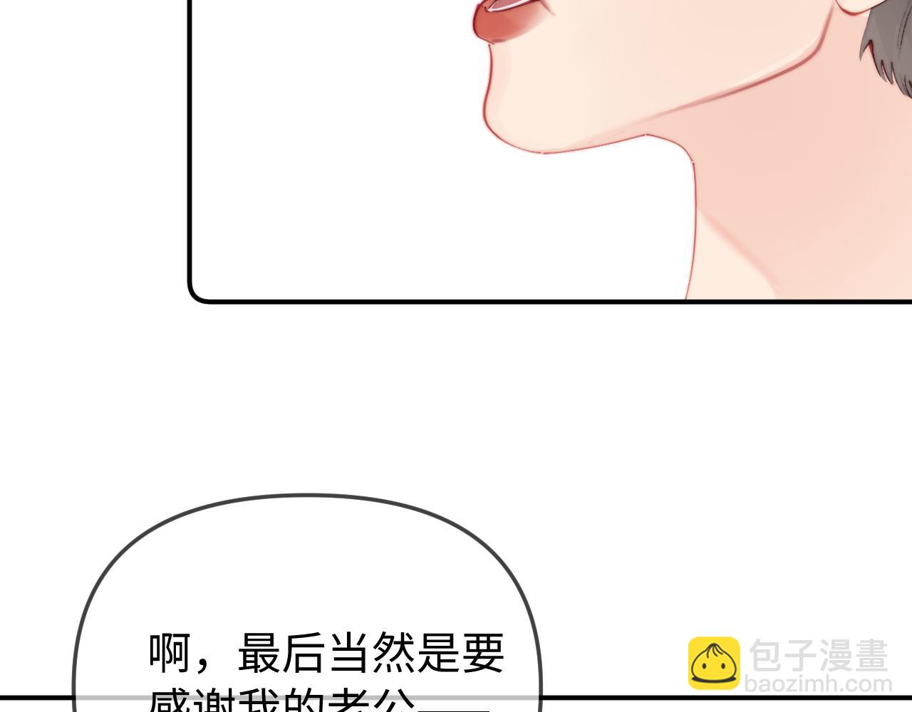 第100话 我会陪你94