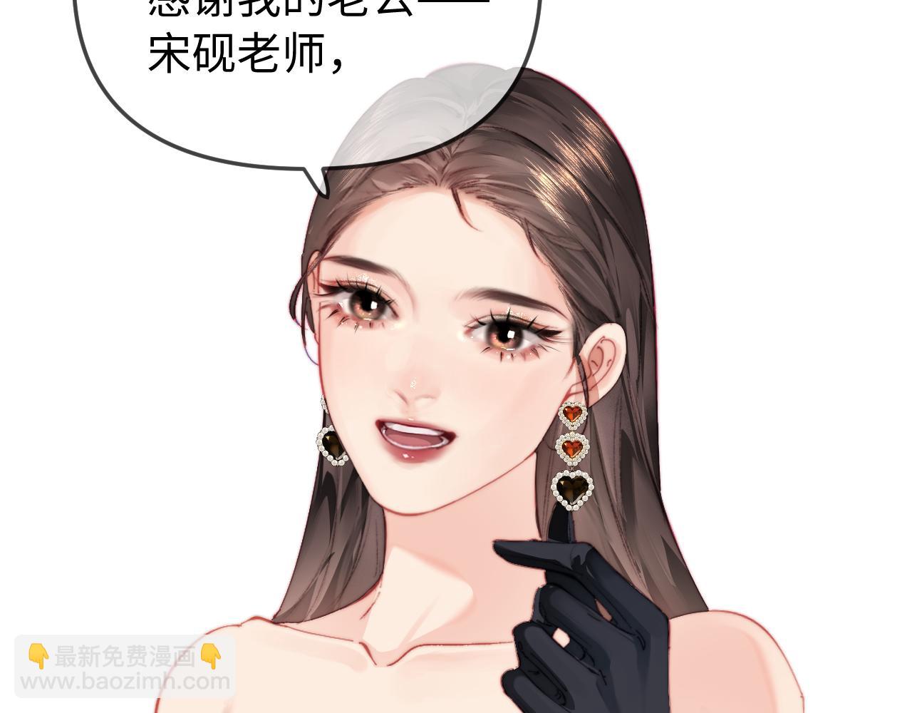 第100话 我会陪你95