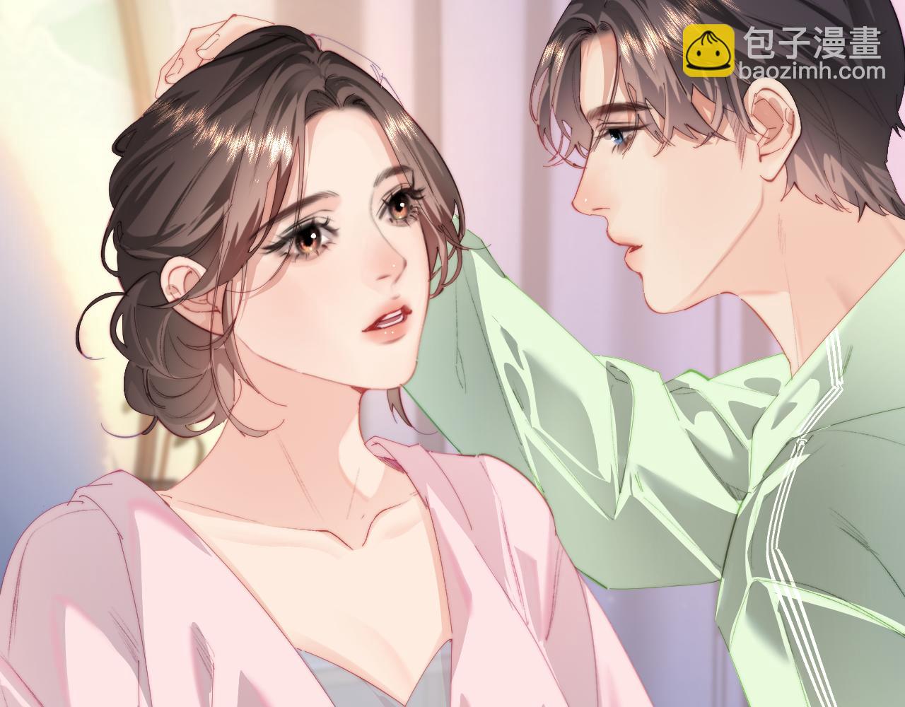 第105话 最宠你24