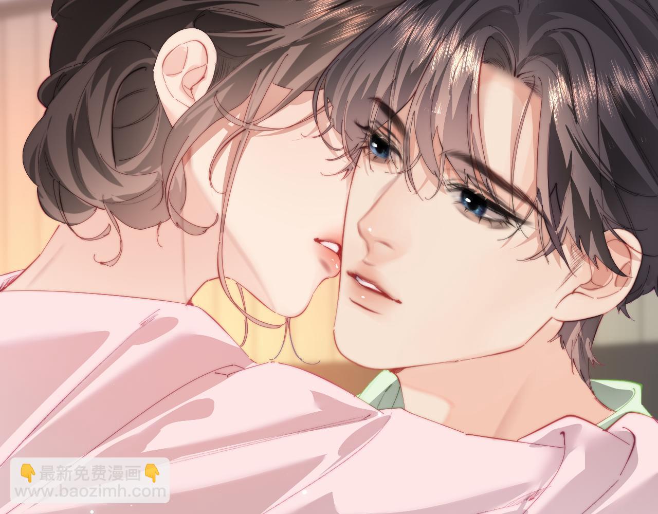 第105话 最宠你41