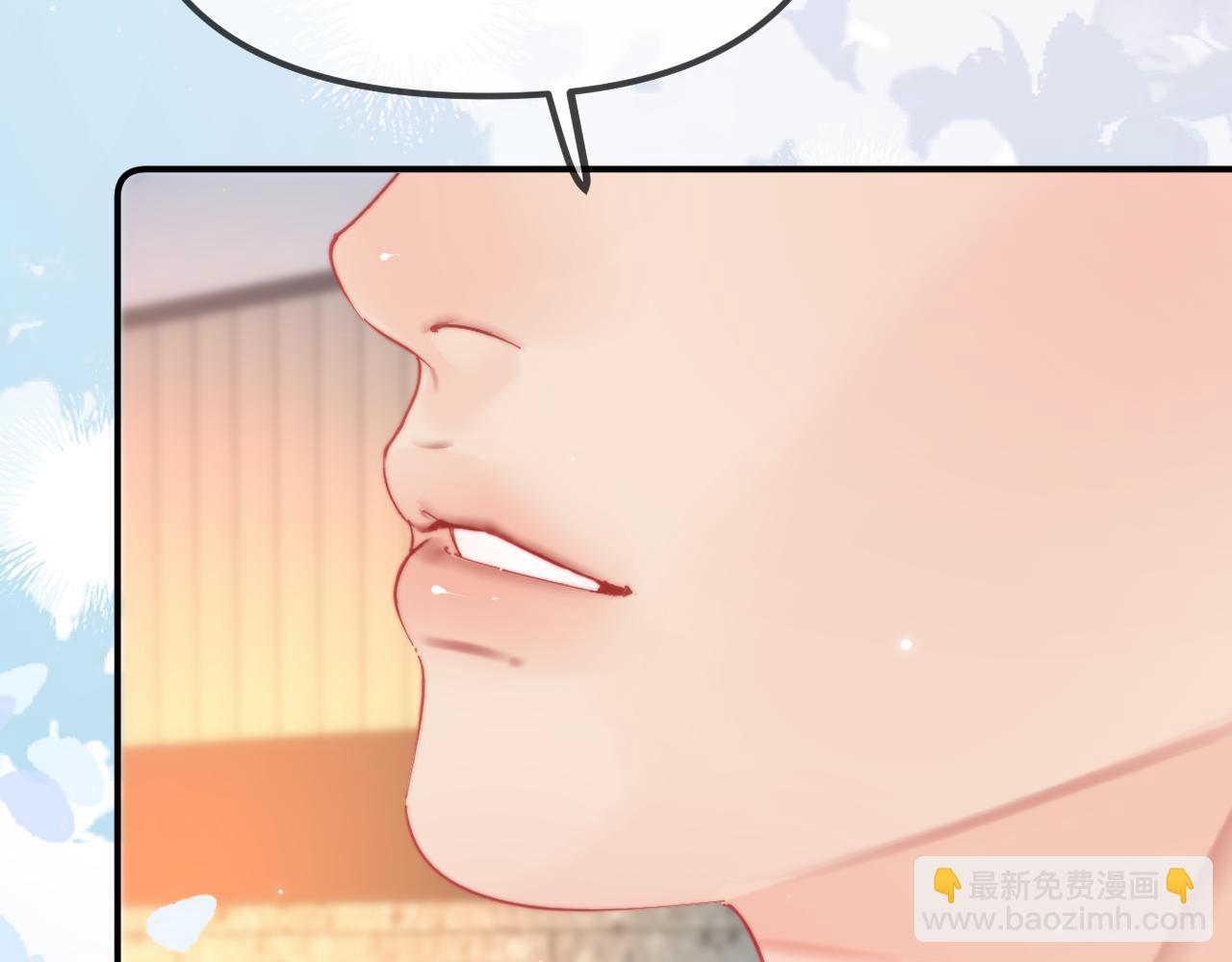 第105话 最宠你43