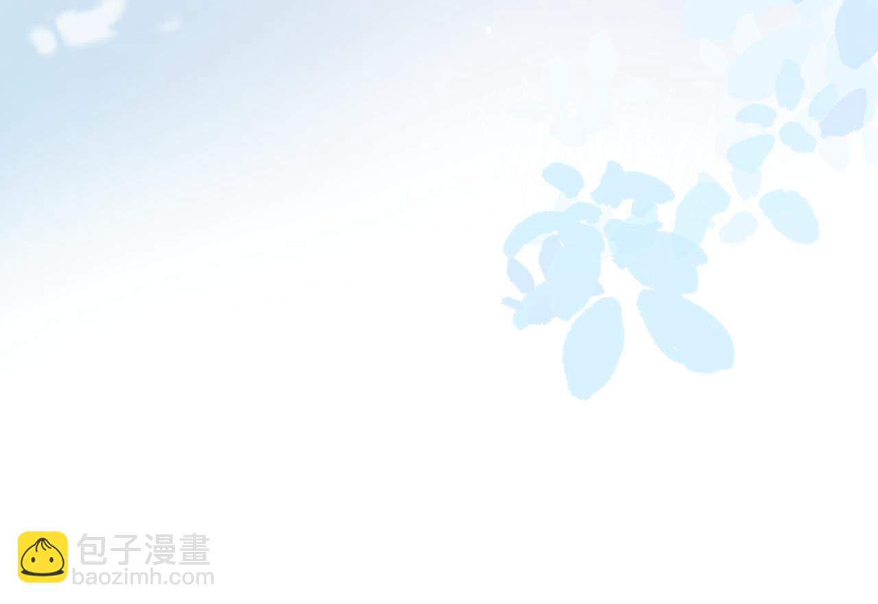 第105话 最宠你55