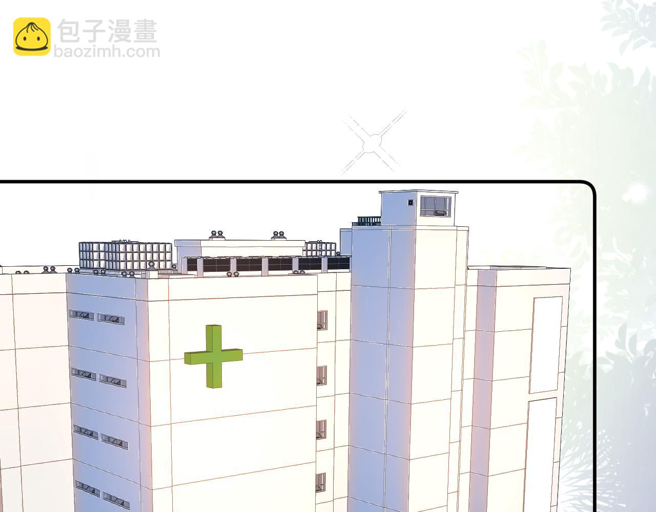 第105话 最宠你56