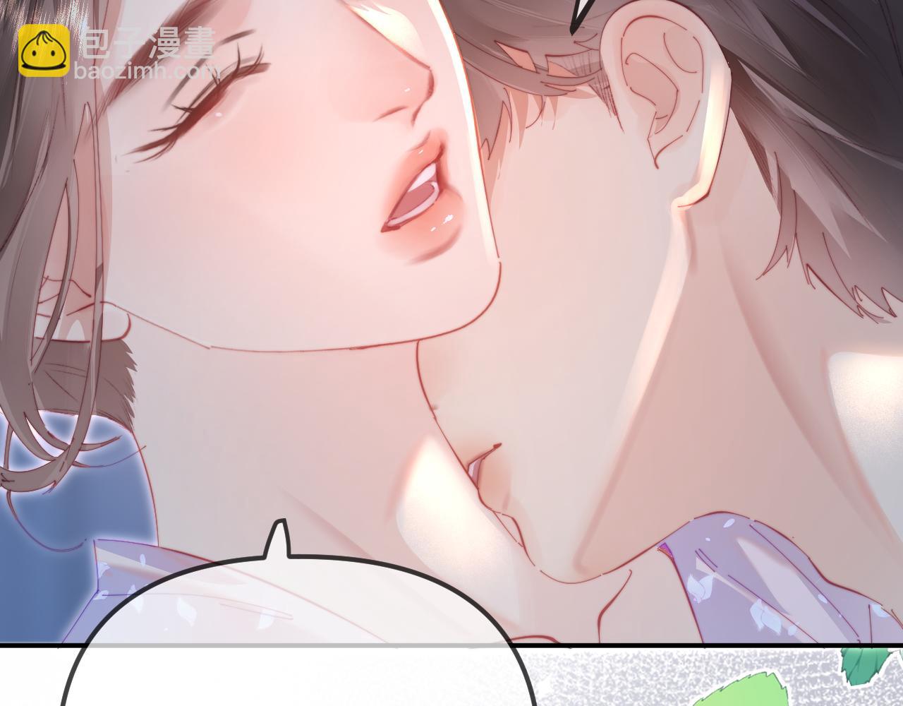 第105话 最宠你7