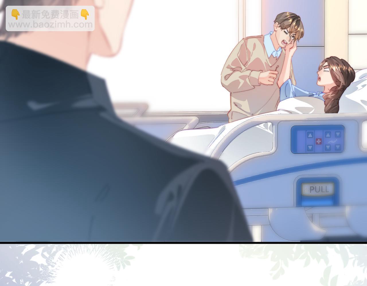 第105话 最宠你74
