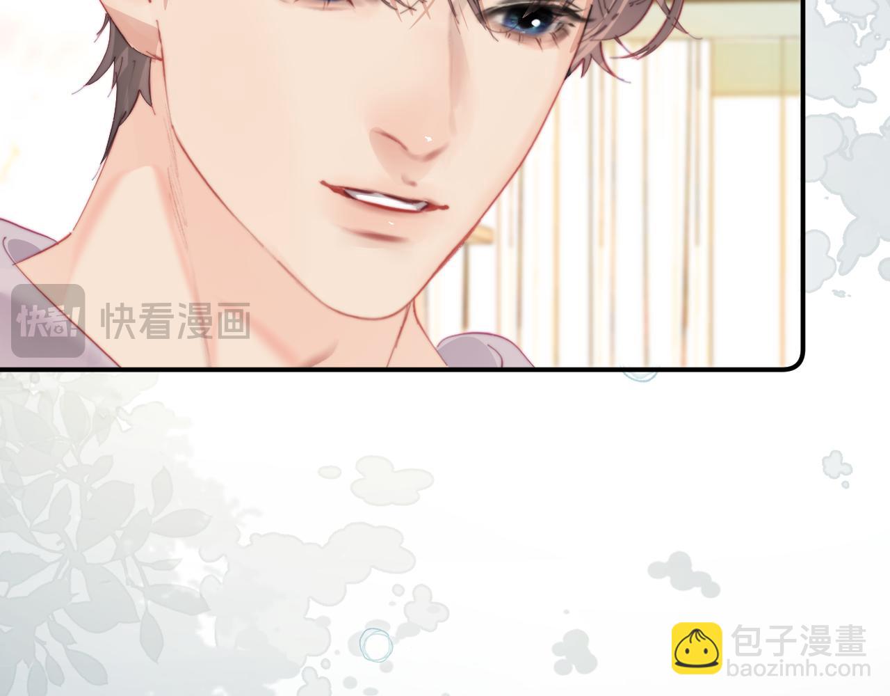 第107话 姐弟乱斗14