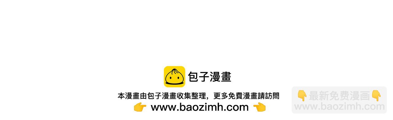 第107话 姐弟乱斗28