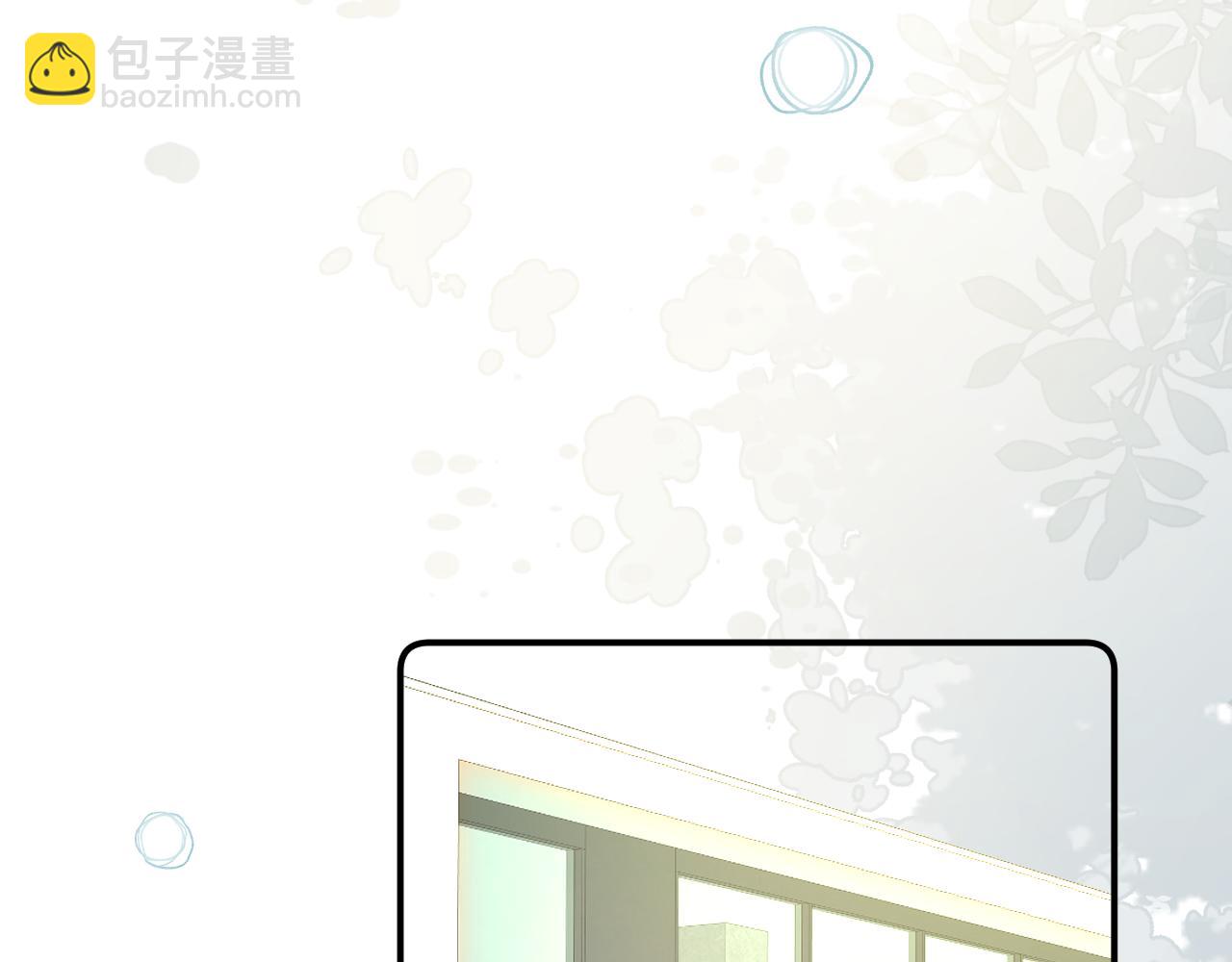 第107话 姐弟乱斗4