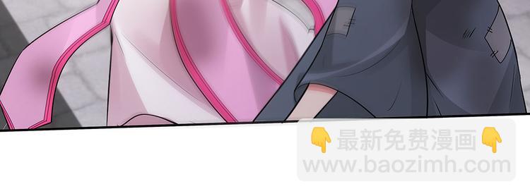 第1话 就这样重生为废材女111