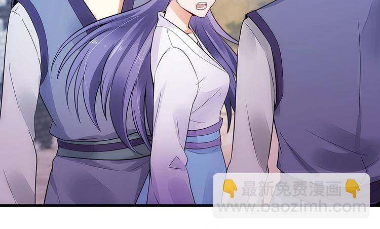 第1话 就这样重生为废材女119
