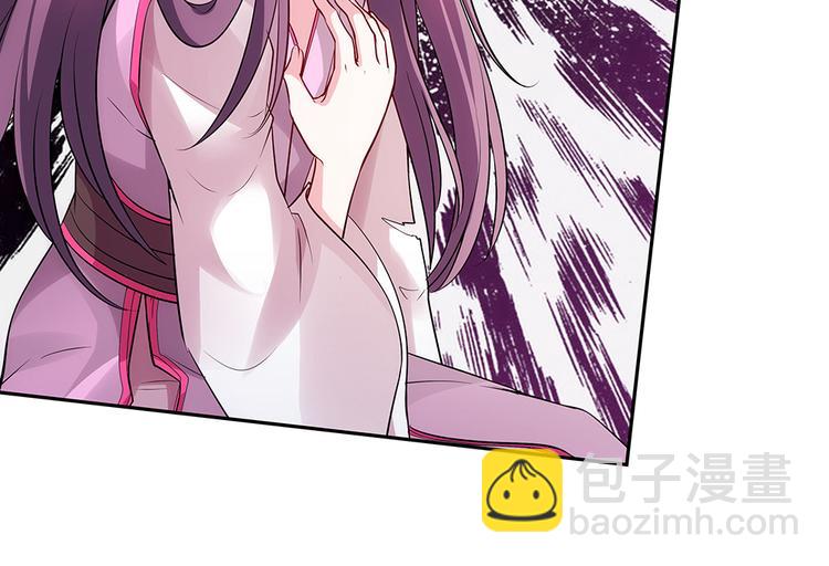 第1话 就这样重生为废材女51