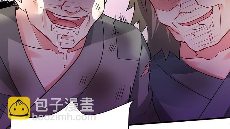 第1话 就这样重生为废材女63
