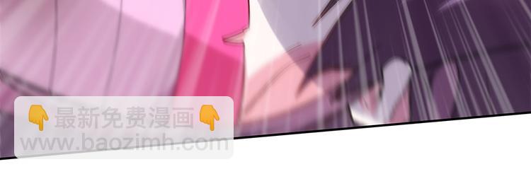 第1话 就这样重生为废材女72