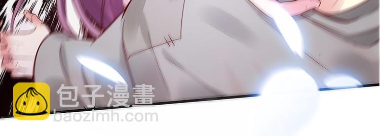 第1话 就这样重生为废材女91