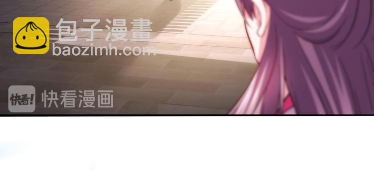 第1话 就这样重生为废材女98