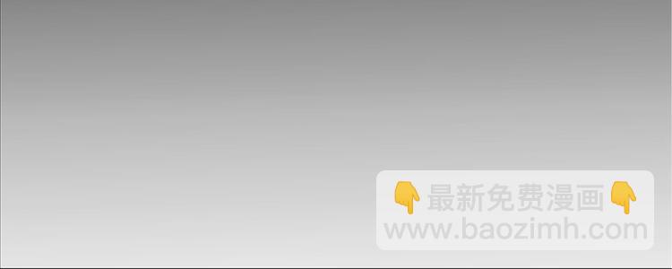 第2话 重生后遭亲姐姐追杀20