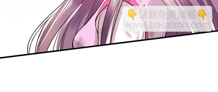 第2话 重生后遭亲姐姐追杀68