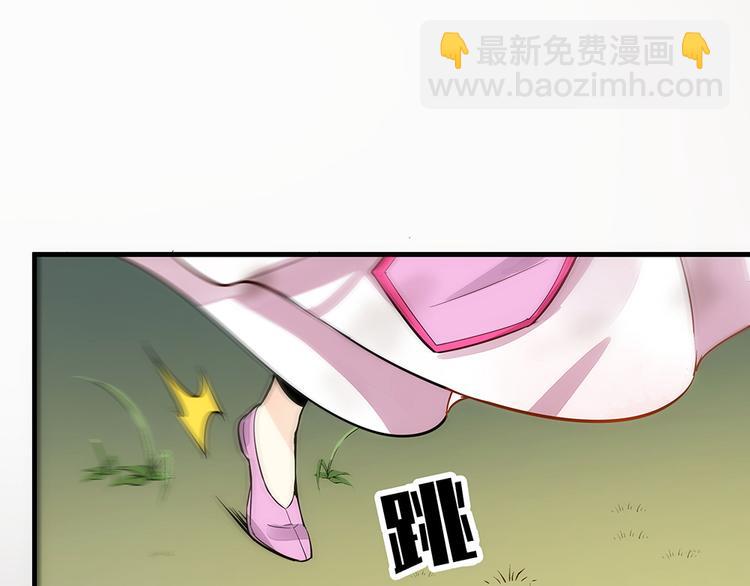 第2话 重生后遭亲姐姐追杀79