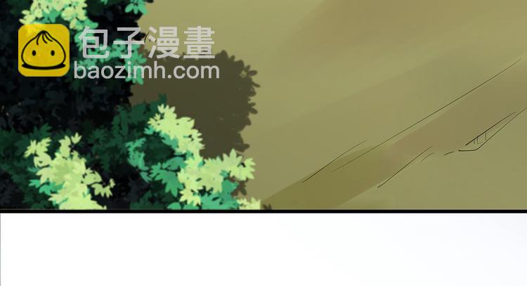第3话 陌生男人10