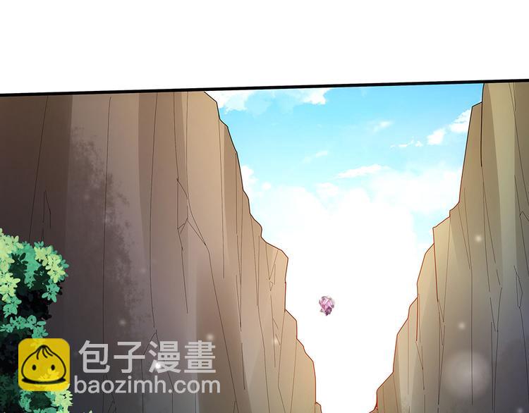 第3话 陌生男人14